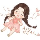 이루니유치원 이미지