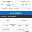 바른글씨 쓰기 이미지