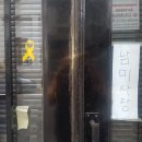 오아시스 민박2 이미지