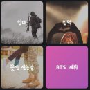 더데이 | 갤럭시 디데이 어플 추천 "더데이비포" 솔직후기