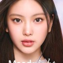 뮤트나잇