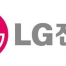 LG 디스플레이파주공장부속의원 쿠키뉴스