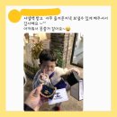 미소나무 태권도장(새싹관) 이미지