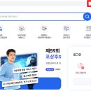 신용PC 이미지