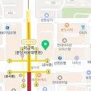 웅천보건지소 이미지