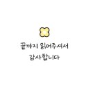 코스모블리스
