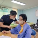 늘 건강한 한의원 이미지