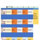 예솔빌딩 이미지