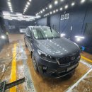 다온광택 이미지