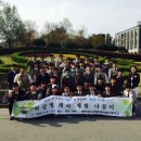 제주대학교사범대학부설고등학교 이미지