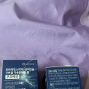 굿 - 경주시 구부랑4길 14-19 | 무르베굿 콘드로이친 후기 : 보스웰리아 콘드로이친 함께 챙기기 !