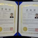 펫 매니저 이미지