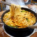 칼국수연집