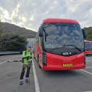 돌산화장실 이미지