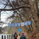 산정호수파크텔 이미지