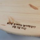 염치읍 아산로 이미지