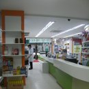 우성메디칼약국 이미지