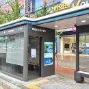 옥포읍 행정복지센터 앞 이미지