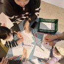 에르베튈레 展  색샐깔깔 뮤지엄 | 아기랑 가기 좋은 전시회, 에르베튈레 색색깔깔 뮤지엄(~3.3, 주차팁 포함)