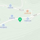 회두민박 이미지