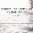 한양종합건재