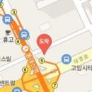 정혜진치과의원 티스토리