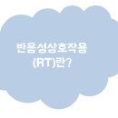 징검다리 심리언어치료센터 이미지