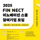 스쿨뱅크 이미지