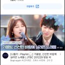 나도유튜브크리에이터 이미지