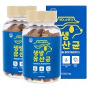 (주)네츄럴프로 이미지