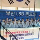 L당구클럽 이미지