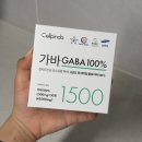 윙윙식품 | 중요한시기집중관리 매장 마감과 시험 준비 30대 자영업자의 셀핀다 가바 1500mg 리얼 후기