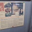 11.온양2동 행정복지센터 맞은편 | 소재 당진 2동 행정복지센터 인근 현지인 숨은 노포...등), 조림, 찌개 맛집 "강령 구이 전문" 방문 후기