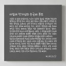북스튜디오83
