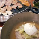 천둥생삼겹살 이미지