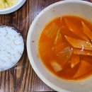 가정식백반 이미지