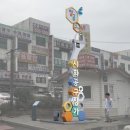 스마트허브4 이미지