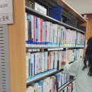 문원도서관 이미지