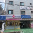 대학동-33 네이버블로그