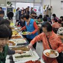 명옥이네 이미지