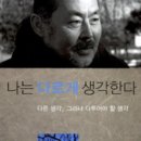 보다건축