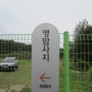 신촌입구1 이미지
