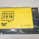 비에이치씨(BHC)망우점 이미지