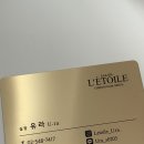 유라헤어샵 - 원주시 | 유라헤어샵