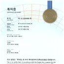 보꾸