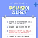 해랑동물병원 이미지