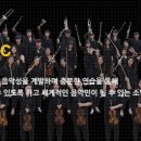 선화예술고등학교 이미지