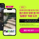 쌍쌍노래연습장 이미지