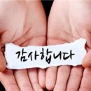 더솔루션학원 이미지