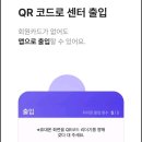 후랩스